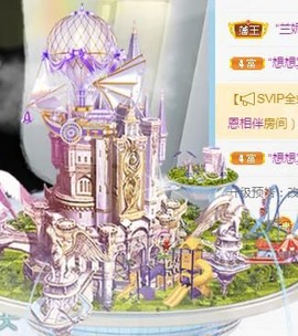 蒙多～主播照片