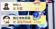 ゞ悠乐★婉儿つ的图片