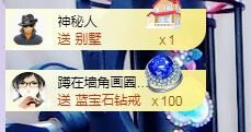 ゞ悠乐★婉儿つ主播照片