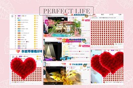 一树梨花压海唐同学☞的图片
