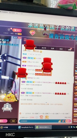 赵小啦主播照片