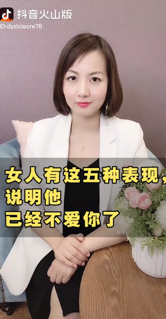 順理成章