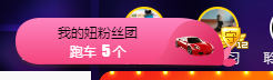 聆听~也想有人疼的图片
