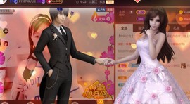九公主99主播照片