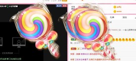 亲亲小虾主播照片