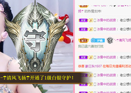 晟涵🎶唱歌主播主播照片