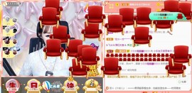 蜜乐*暂休主播照片