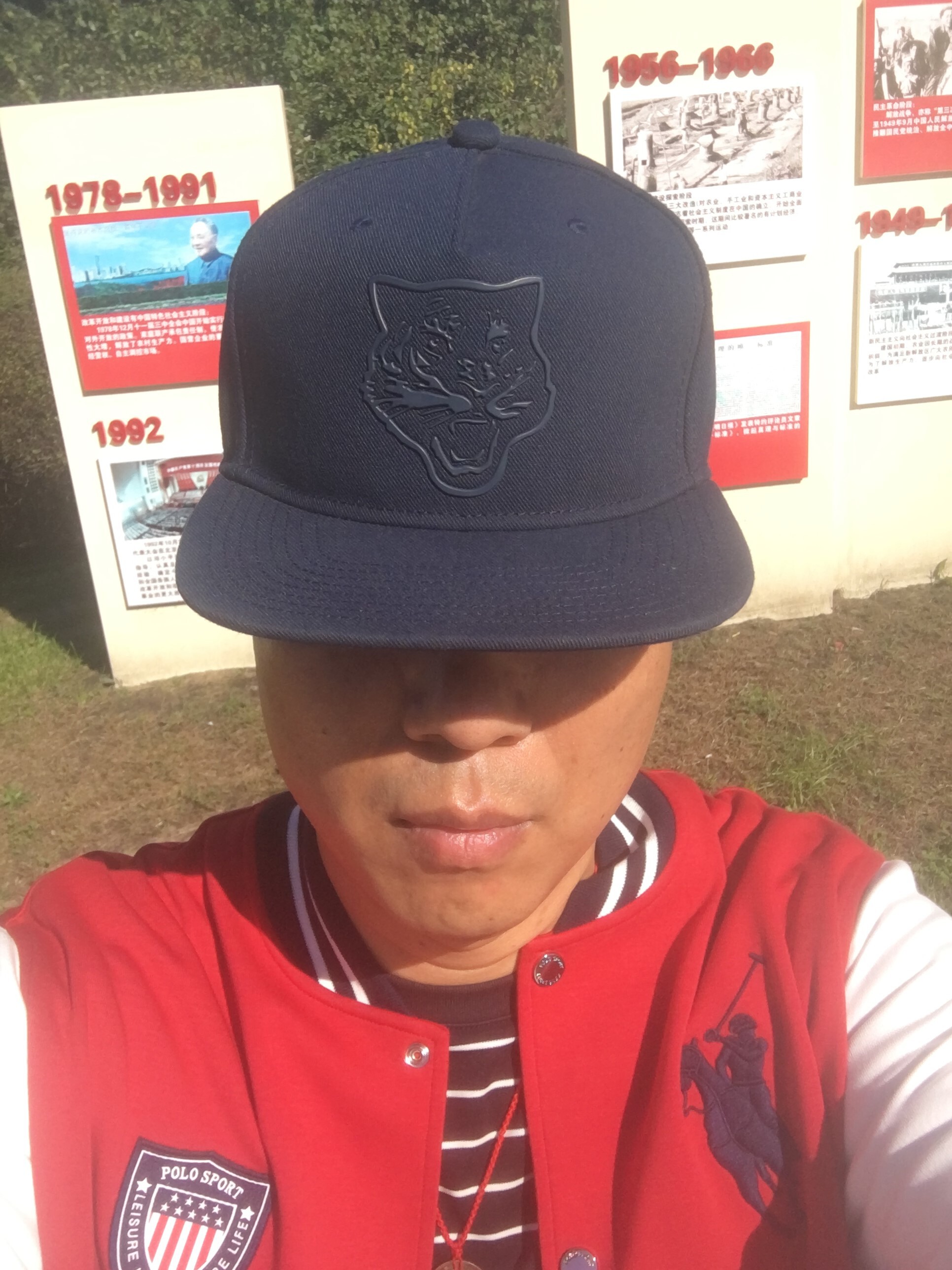 ♬茄酒人生♫主播照片