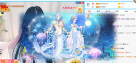 Su-苏苏♥7890主播照片