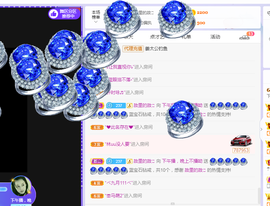 福建迪丽热巴主播照片