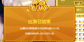 聆听~也想有人疼的图片
