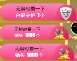 素雅依依暂休主播照片