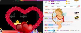 旺旺女孩☞主播照片