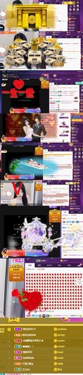 三三暂退主播照片