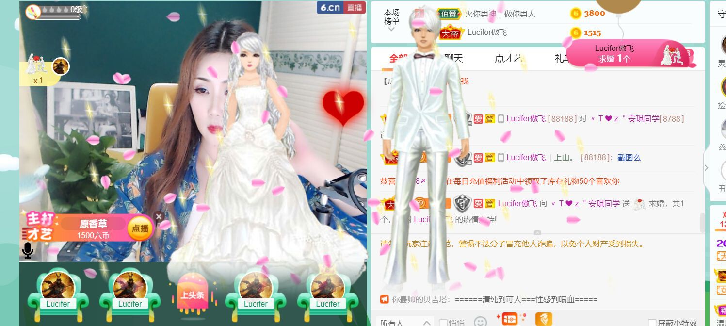 安琪同学的图片
