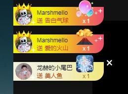 龙赫.的图片