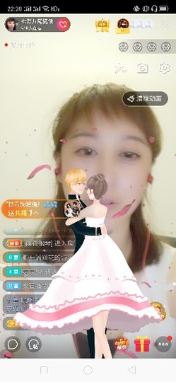 心美小甜甜主播照片