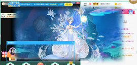 1554611743主播照片