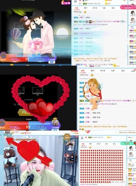 小宝玛丽💓求升级主播照片