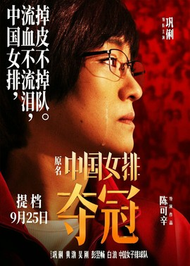 拾月★October主播照片