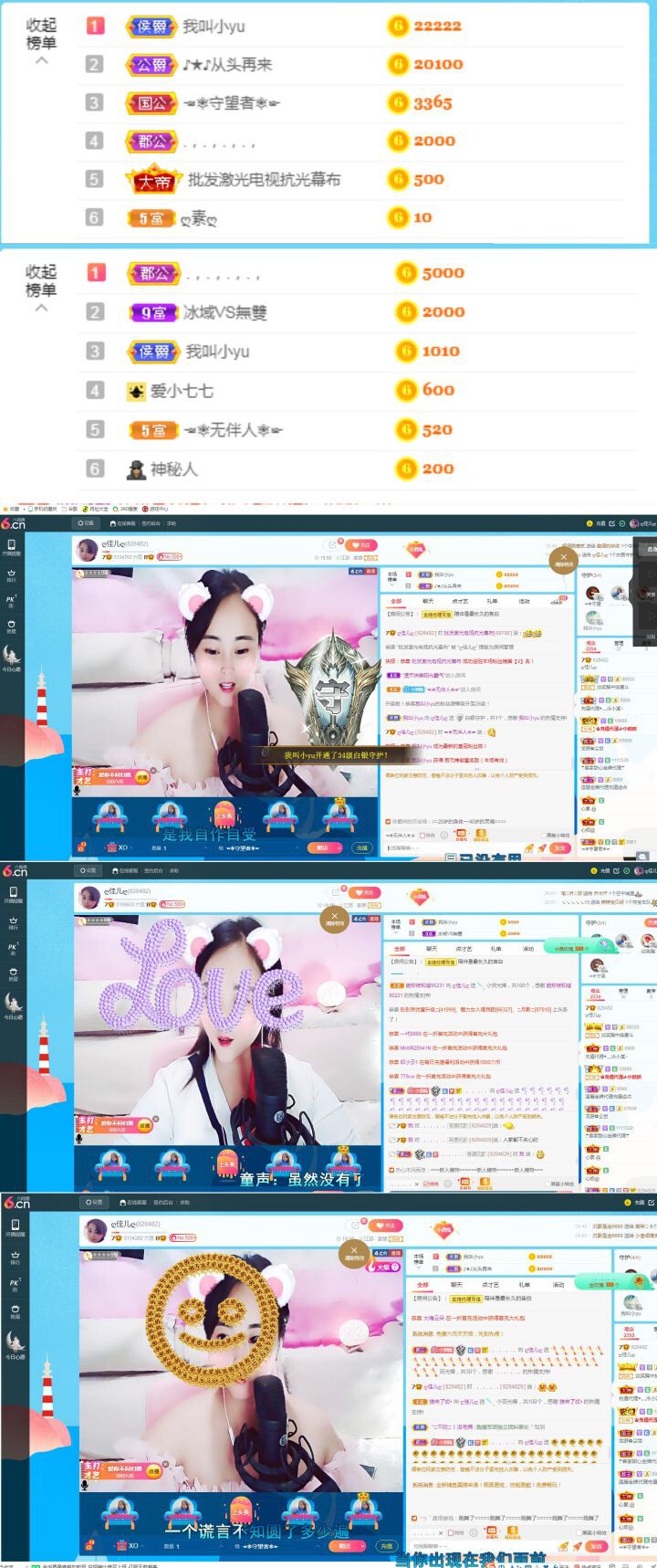 ღ佳儿ღ的图片