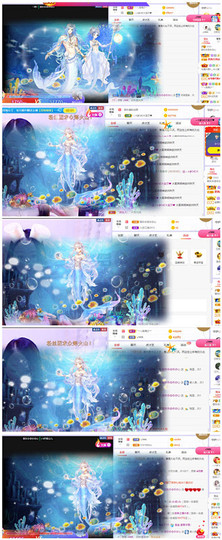 甜乐乐💞主播照片