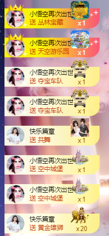 休....的图片