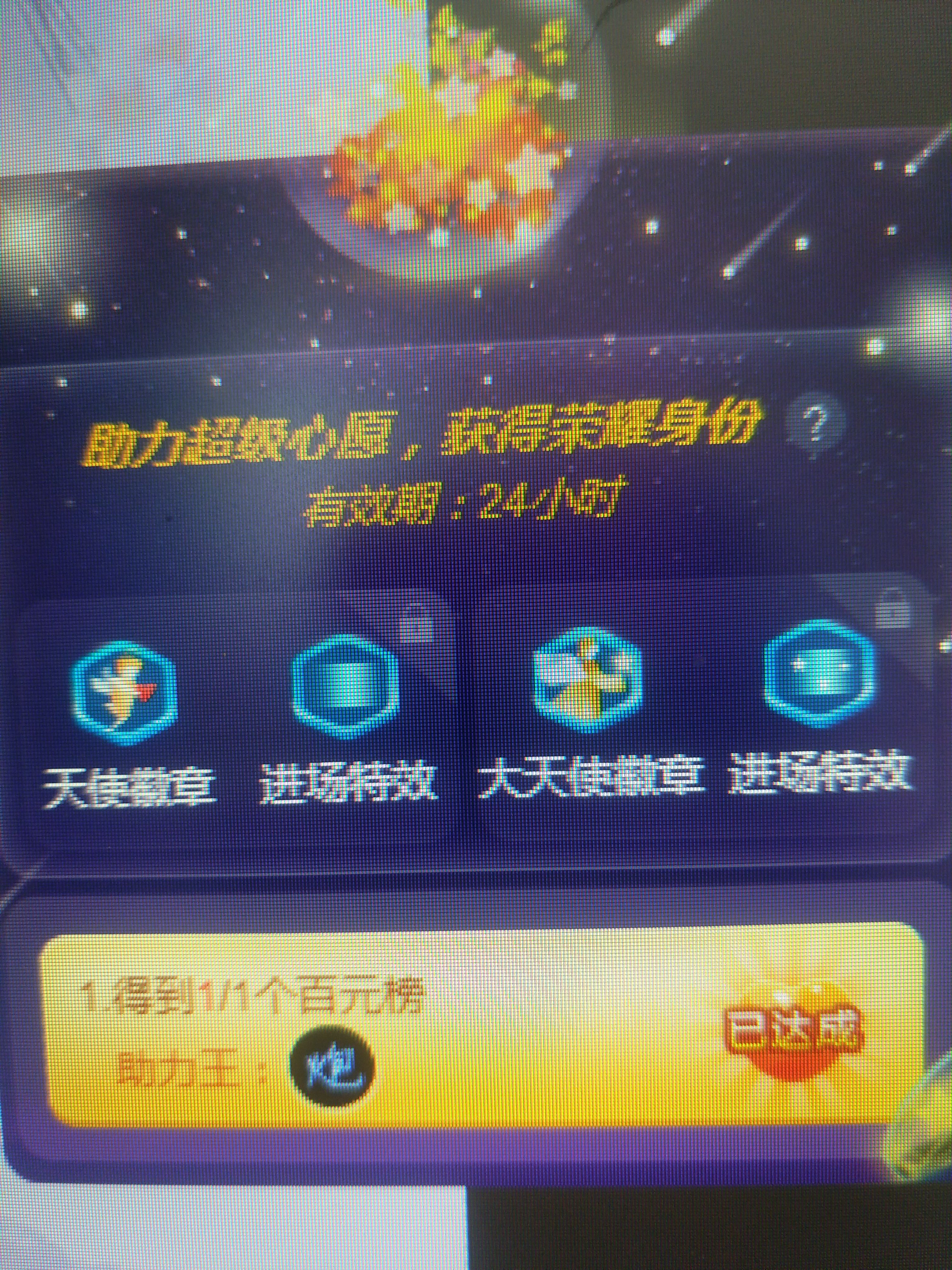 冰凌吖~的图片