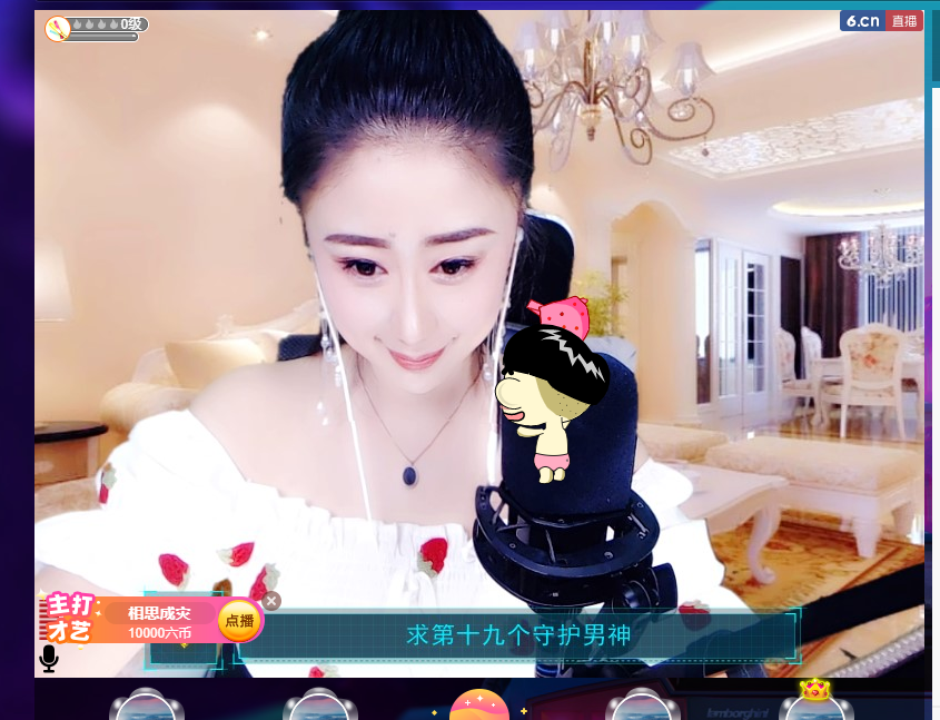 聆听~福妞儿的图片