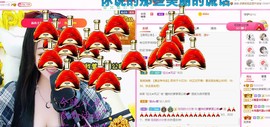 曈妹儿💜51818主播照片
