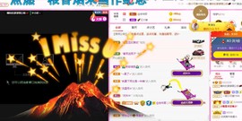 曈妹儿💜51818主播照片