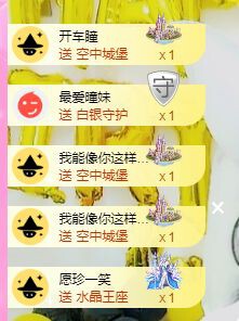 曈妹儿💜51818的图片