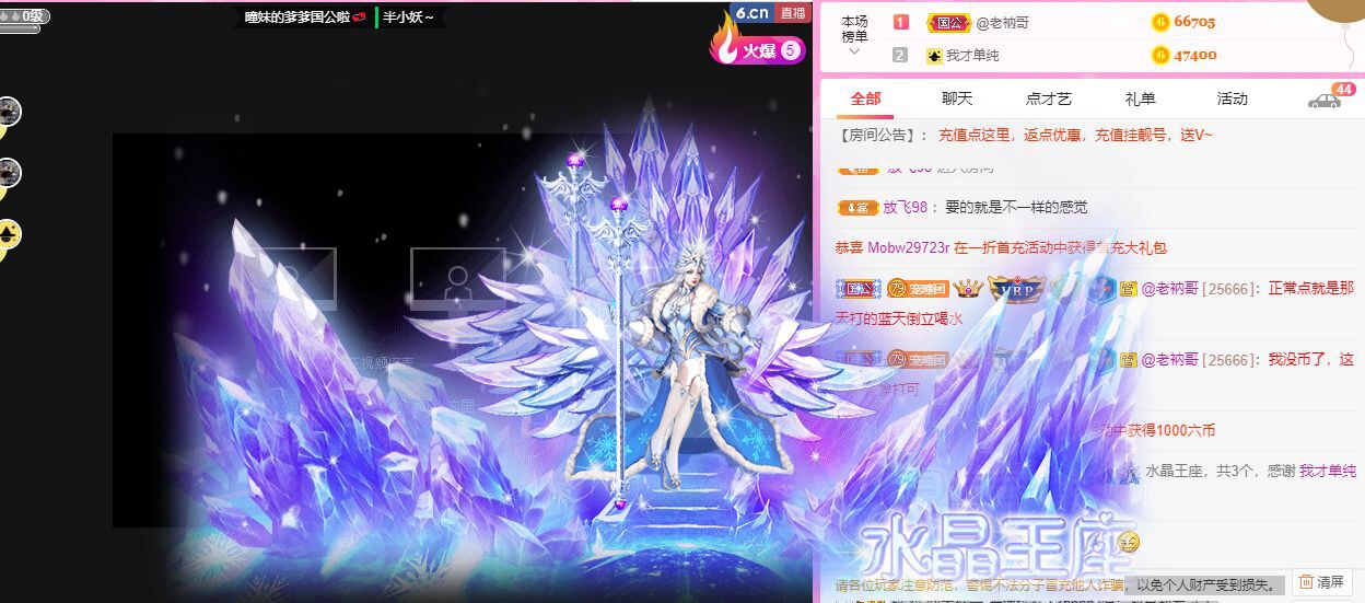 曈妹儿💜51818的图片
