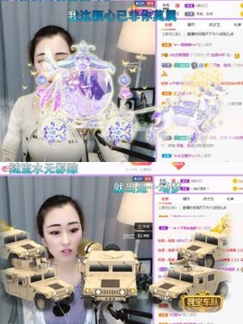 仙仙🎤唱歌主播照片