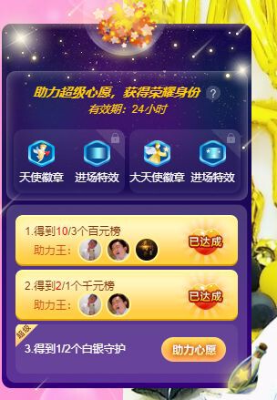 曈妹儿💜51818的图片