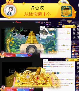 秀秀～♥️的图片