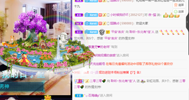 聆听~也想有人疼的图片