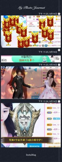 🎵小邓丽君🌺溪儿主播照片