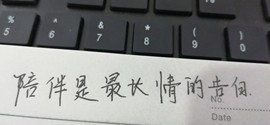 是你的宝贝吖主播照片