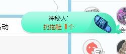 小奶猫谢谢哥哥们主播照片