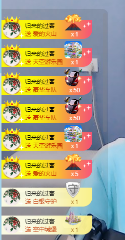 苏熙！！！主播照片