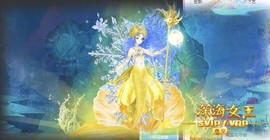 萌小喵❤️主播照片