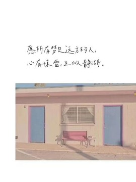 夏开心主播照片