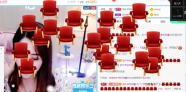 橘子求守护主播照片