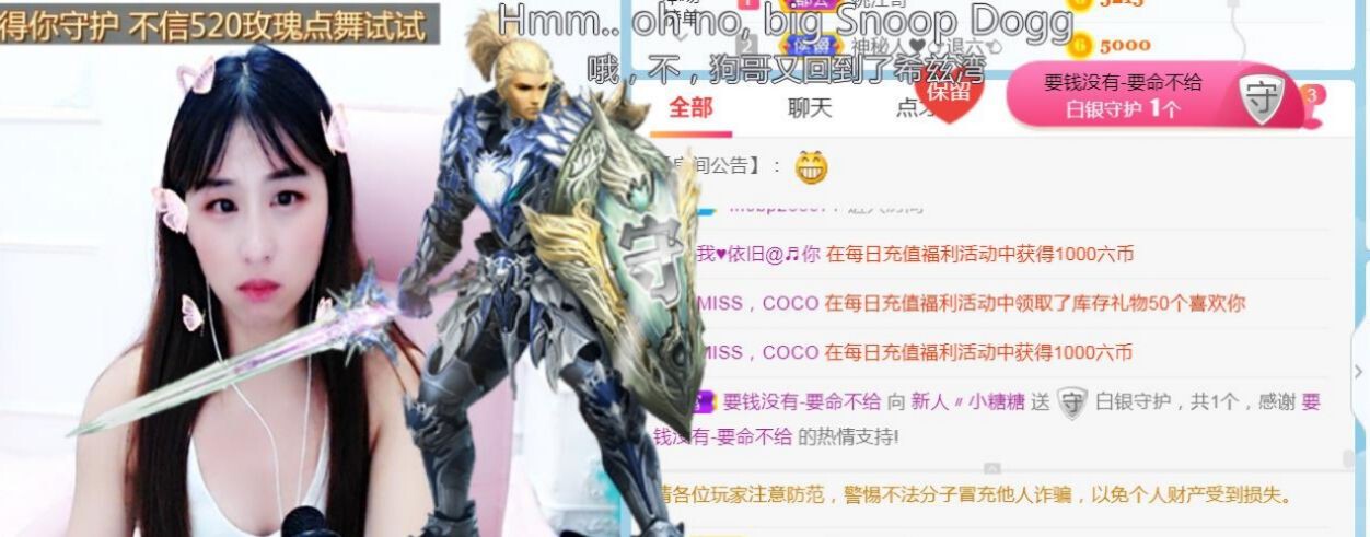 昵称违规，请重新修改主播照片