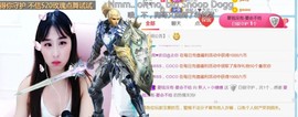昵称违规，请重新修改主播照片