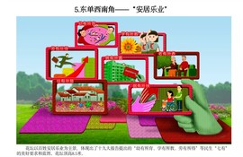 拾月★October主播照片