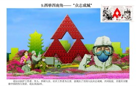 拾月★October主播照片