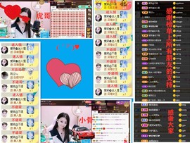 爱笑🌺好运常伴左右主播照片