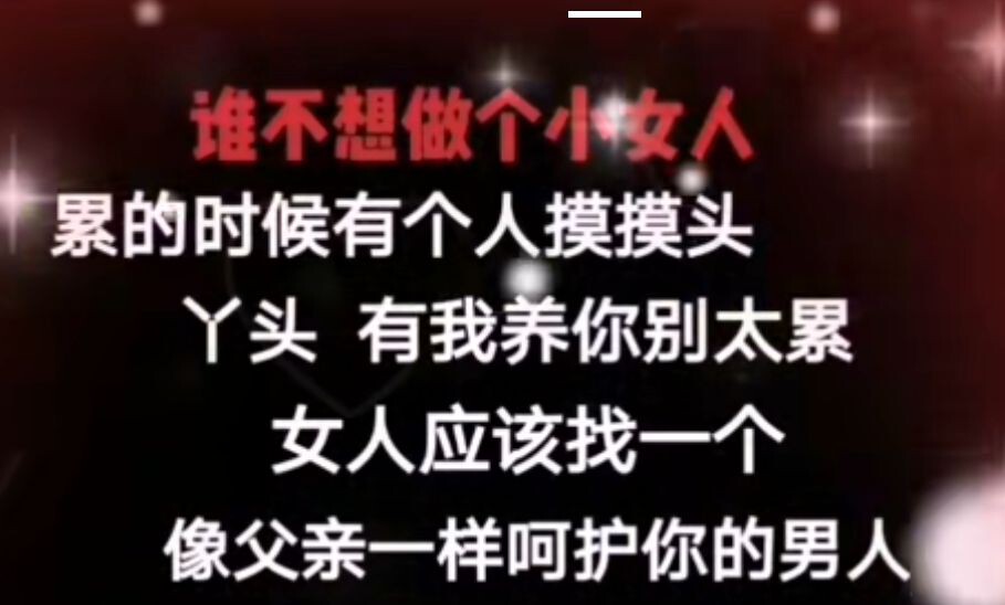 丑小鸭💞愿有一束光的图片